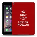 Дизайнерский силиконовый чехол для Ipad Air 2 Москва