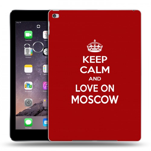 Дизайнерский силиконовый чехол для Ipad Air 2 Москва