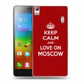 Дизайнерский пластиковый чехол для Lenovo A7000 Москва