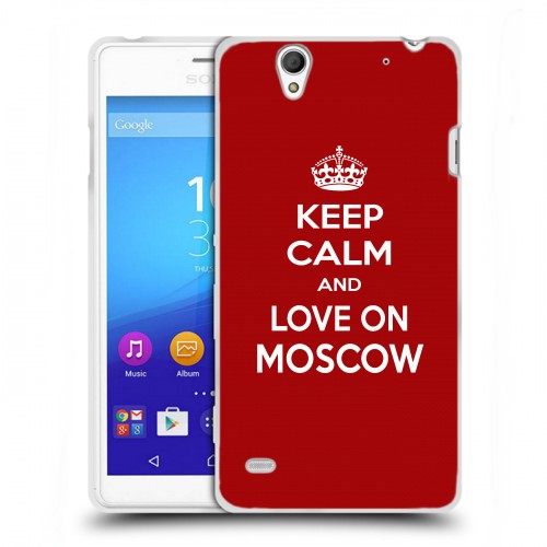 Дизайнерский пластиковый чехол для Sony Xperia C4 Москва