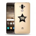 Полупрозрачный дизайнерский пластиковый чехол для Huawei Mate 9 Москва