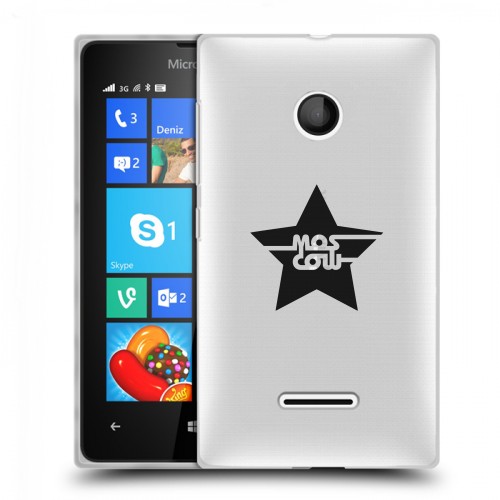 Полупрозрачный дизайнерский пластиковый чехол для Microsoft Lumia 435 Москва