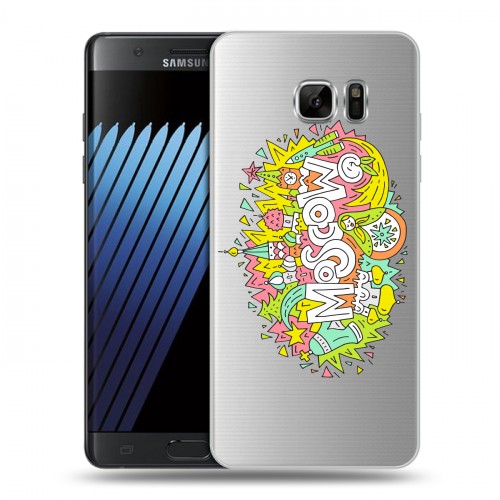 Полупрозрачный дизайнерский пластиковый чехол для Samsung Galaxy Note 7 Москва