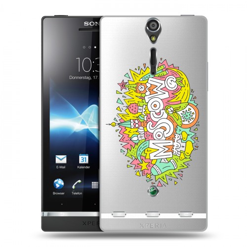 Полупрозрачный дизайнерский пластиковый чехол для Sony Xperia S Москва