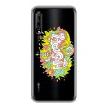 Полупрозрачный дизайнерский силиконовый чехол для Huawei Y9s Москва