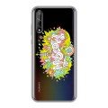 Полупрозрачный дизайнерский силиконовый чехол для Huawei Y8p Москва