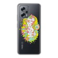 Полупрозрачный дизайнерский пластиковый чехол для Xiaomi Poco X4 GT Москва