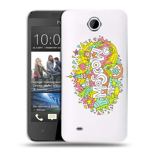 Полупрозрачный дизайнерский пластиковый чехол для HTC Desire 300 Москва