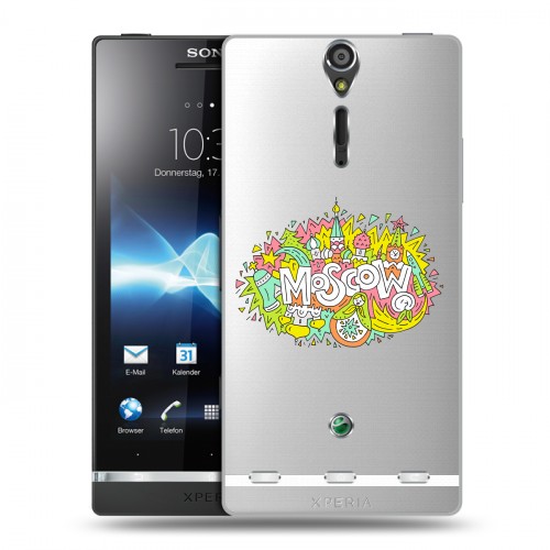 Полупрозрачный дизайнерский пластиковый чехол для Sony Xperia S Москва