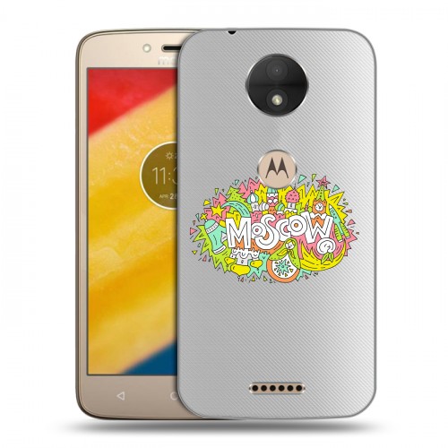 Полупрозрачный дизайнерский силиконовый чехол для Motorola Moto C Москва