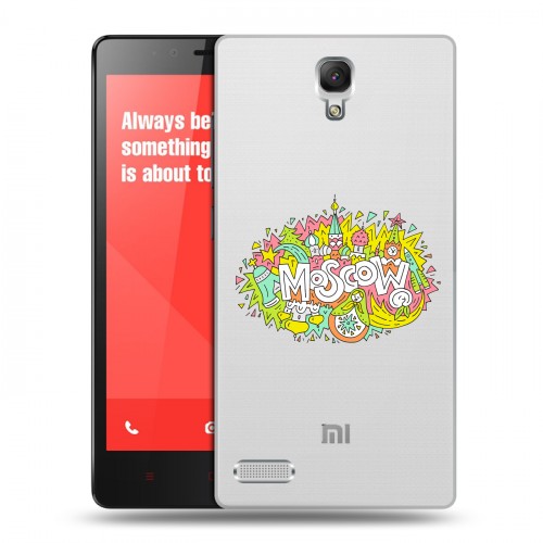 Полупрозрачный дизайнерский пластиковый чехол для Xiaomi RedMi Note Москва