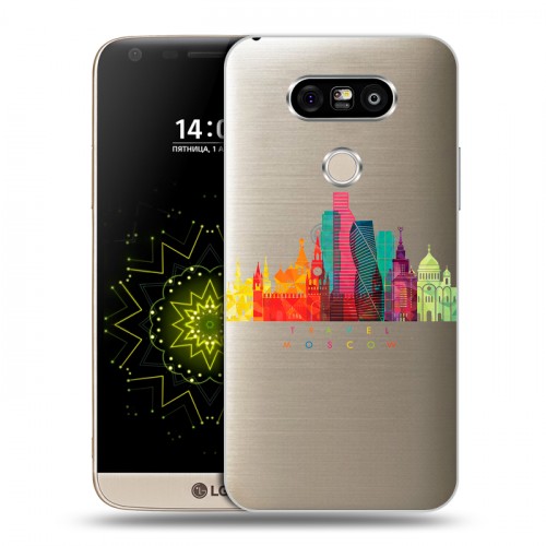 Полупрозрачный дизайнерский пластиковый чехол для LG G5 Москва