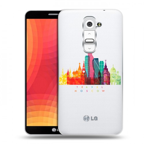 Полупрозрачный дизайнерский пластиковый чехол для LG Optimus G2 Москва