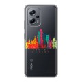 Полупрозрачный дизайнерский пластиковый чехол для Xiaomi Poco X4 GT Москва