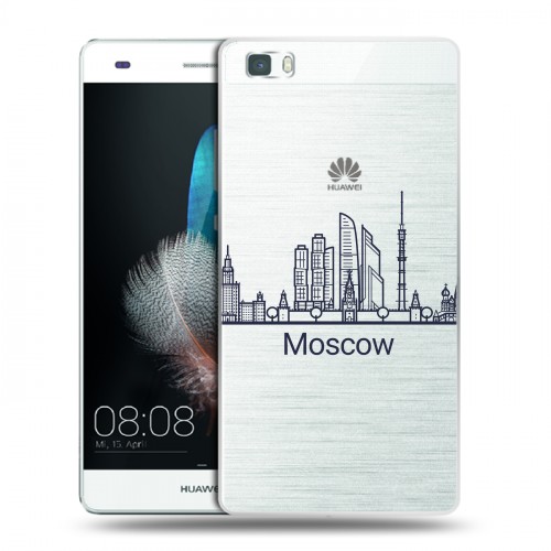 Полупрозрачный дизайнерский пластиковый чехол для Huawei P8 Lite Москва