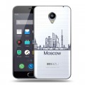 Полупрозрачный дизайнерский пластиковый чехол для Meizu M2 Note Москва