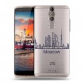 Полупрозрачный дизайнерский пластиковый чехол для ZTE Axon Mini Москва