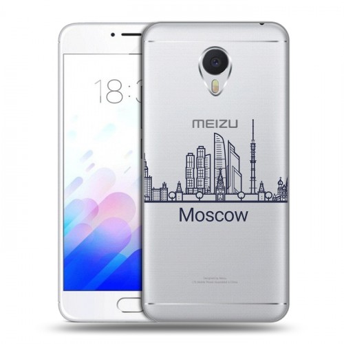 Полупрозрачный дизайнерский пластиковый чехол для Meizu M3E Москва