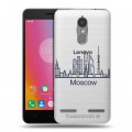 Полупрозрачный дизайнерский силиконовый чехол для Lenovo K6 Москва