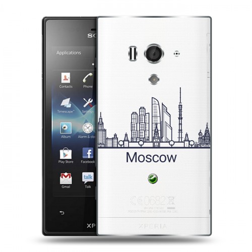 Полупрозрачный дизайнерский пластиковый чехол для Sony Xperia acro S Москва