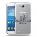 Полупрозрачный дизайнерский пластиковый чехол для Samsung Galaxy Premier Москва