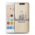 Полупрозрачный дизайнерский пластиковый чехол для ZTE Blade V8 Москва