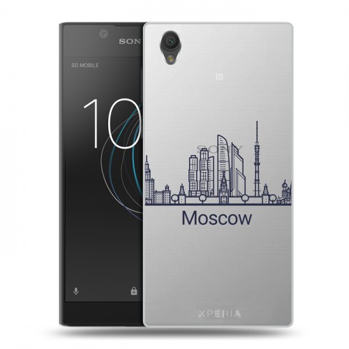 Полупрозрачный дизайнерский пластиковый чехол для Sony Xperia L1 Москва