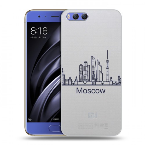 Полупрозрачный дизайнерский силиконовый чехол для Xiaomi Mi6 Москва