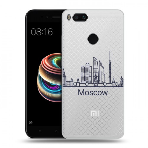 Полупрозрачный дизайнерский пластиковый чехол для Xiaomi Mi5X Москва