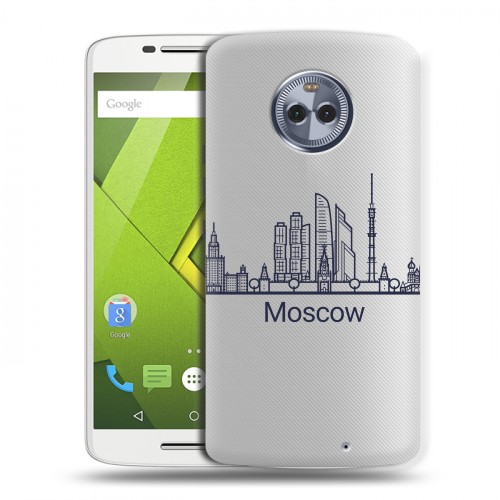 Полупрозрачный дизайнерский пластиковый чехол для Motorola Moto X4 Москва