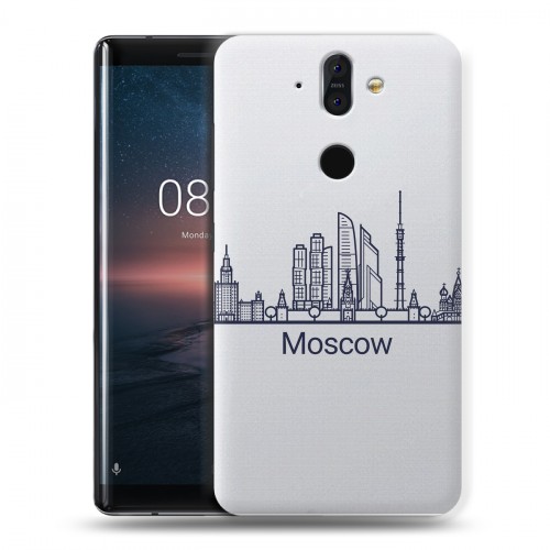 Полупрозрачный дизайнерский силиконовый чехол для Nokia 8 Sirocco Москва