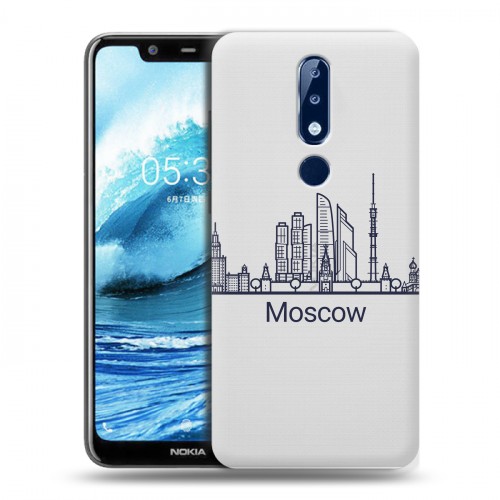 Полупрозрачный дизайнерский пластиковый чехол для Nokia 5.1 Plus Москва