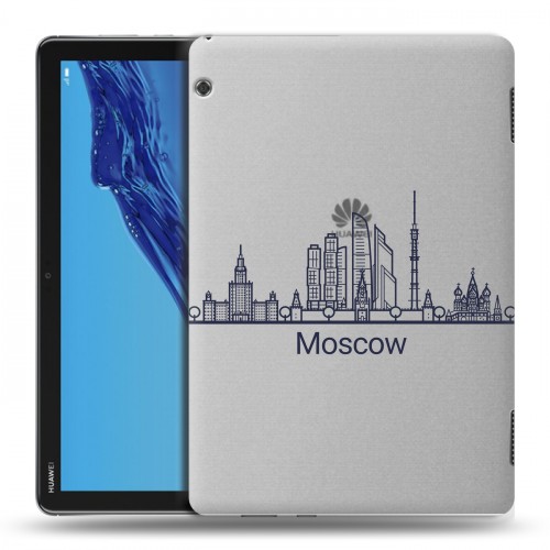 Полупрозрачный дизайнерский силиконовый с усиленными углами чехол для Huawei MediaPad T5 Москва