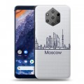 Полупрозрачный дизайнерский пластиковый чехол для Nokia 9 PureView Москва