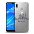 Полупрозрачный дизайнерский пластиковый чехол для Huawei Y6 (2019) Москва