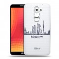 Полупрозрачный дизайнерский пластиковый чехол для LG Optimus G2 Москва