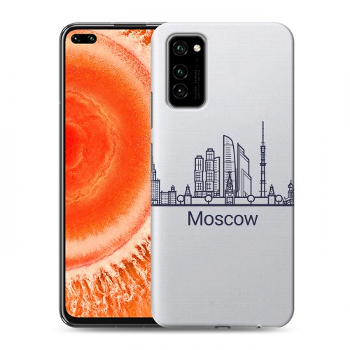 Полупрозрачный дизайнерский силиконовый чехол для Huawei Honor View 30 Pro Москва