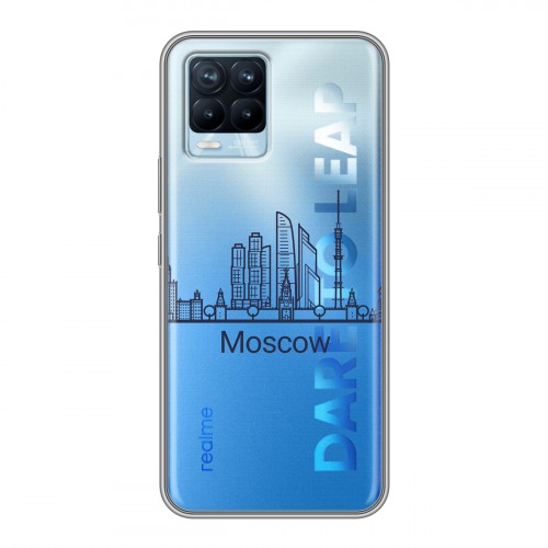 Полупрозрачный дизайнерский пластиковый чехол для Realme 8 Москва