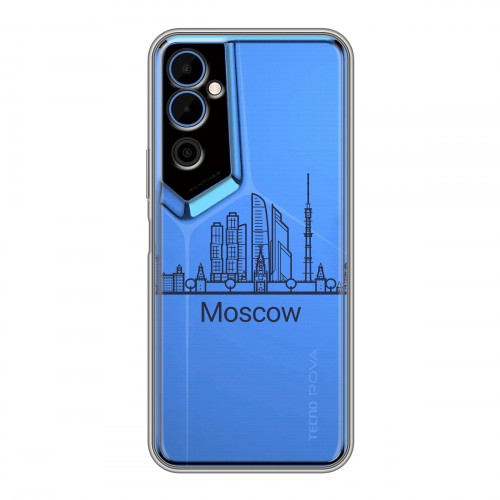 Полупрозрачный дизайнерский силиконовый чехол для Tecno Pova Neo 2 Москва