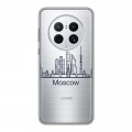 Полупрозрачный дизайнерский пластиковый чехол для Huawei Mate 50 Pro Москва