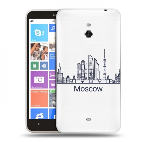 Полупрозрачный дизайнерский пластиковый чехол для Nokia Lumia 1320 Москва