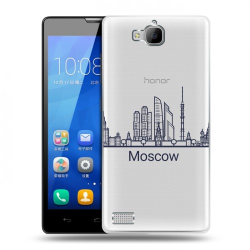 Полупрозрачный дизайнерский пластиковый чехол для Huawei Honor 3c Москва