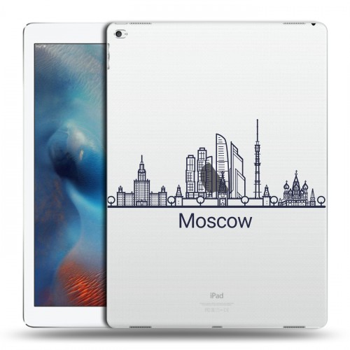 Полупрозрачный дизайнерский пластиковый чехол для Ipad Pro Москва