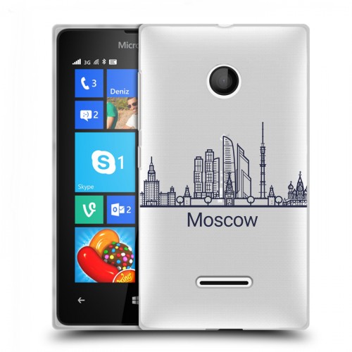 Полупрозрачный дизайнерский пластиковый чехол для Microsoft Lumia 435 Москва