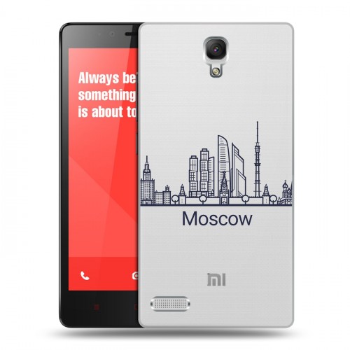 Полупрозрачный дизайнерский силиконовый чехол для Xiaomi RedMi Note Москва