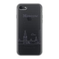 Полупрозрачный дизайнерский силиконовый чехол для Iphone 7 Москва