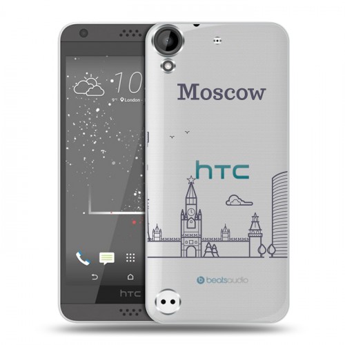 Полупрозрачный дизайнерский пластиковый чехол для HTC Desire 530 Москва