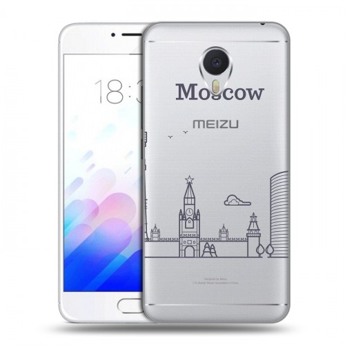 Полупрозрачный дизайнерский пластиковый чехол для Meizu M3E Москва