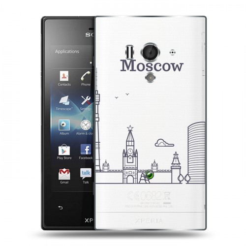 Полупрозрачный дизайнерский пластиковый чехол для Sony Xperia acro S Москва