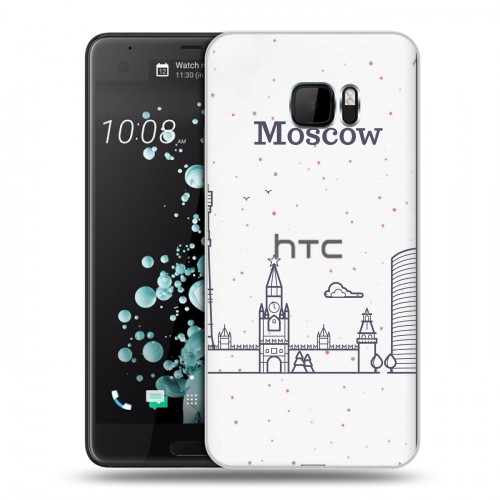 Полупрозрачный дизайнерский пластиковый чехол для HTC U Ultra Москва